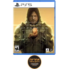 משחק Death Stranding Director's Cut (PS5)