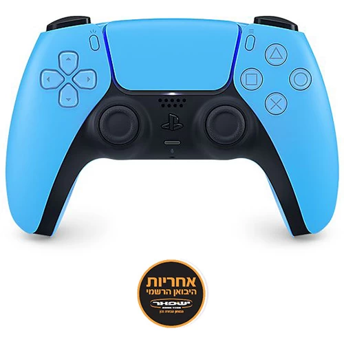 Sony PlayStation DualSense Wireless Game Controller for PS5 (galaxy blue)