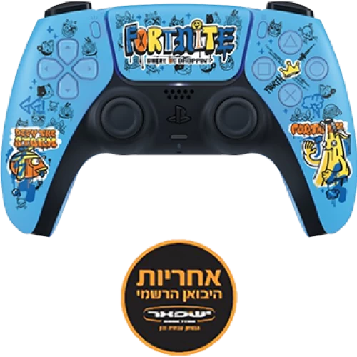 בקר משחק אלחוטי סוני פלייסטיישן דואלסנס Sony PlayStation DualSense — מהדורה מוגבלת Fortnite עבור PS5