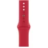 Apple Watch 7 cellular MKJU3HB/A в красном цвете с SIM-картой 45 мм