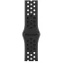 Apple Watch 7 MKNC3HB/A in Medium Night color, 45mm Nike edition.