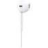 אוזניות-ווקלאפיש של אפל Apple EarPods עם חיבור 3.5 מ"מ