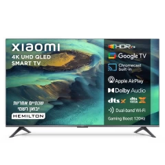 Xiaomi A Pro 2026 Smart TV 43" QLED 4K 60 Hz