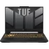 Ноутбук Asus TUF Gaming F15 15.6" 24ГБ 2ТБ RTX4070 (Win 11 Home) – Jaeger Gray