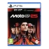 Игра MotoGP25 Standard Edition (PS5)
