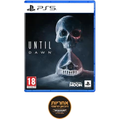 משחק Until Dawn  — PlayStation (PS5)