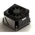 Охлаждение для процессора i7 Thermaltake CL-P0487 LGA 1366