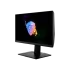 מסך גיימינג 24.5 אינץ MSI Oculux NXG253R 1ms