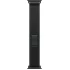 Apple Watch Ultra 2 49mm GPS + Cellular в цвете Black Titanium Case с ремешком Black Trail Loop M/L (2024)