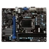 Материнская плата MSI LGA1155 MSI H61M-P31 (G3)_USE – Б/У