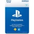כרטיס דיגיטלי סוני פלייסטיישן גיפט כארד Sony Playstation Gift Card — המקנה 320 שקלים