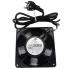 Вентилятор JINYUDA 220В FD1238A2HSL