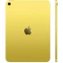 אייפד Apple 11" (A16) Wi-Fi 128GB בצבע צהוב (2025)