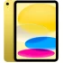 אייפד Apple 11" (A16) Wi-Fi 128GB בצבע צהוב (2025)
