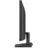 מסך 27 אינץ LG Monitor 27MP400-B