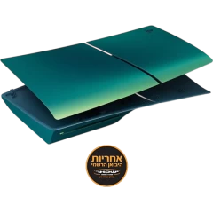 Official Replacement Cover for Sony PlayStation 5 Slim (Chroma Teal)