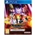 Игра Dragon Ball The Breakers Special Edition (PS4)