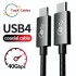 USB C 4.0 40Gbps Cable 1.5m