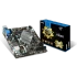 MSI J1900I Motherboard