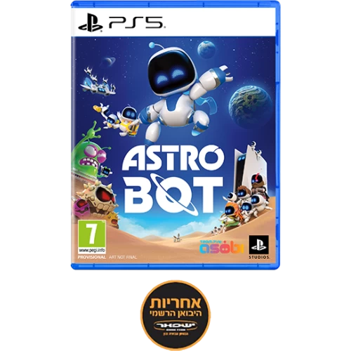 משחק Astro Bot — PlayStation (PS5)
