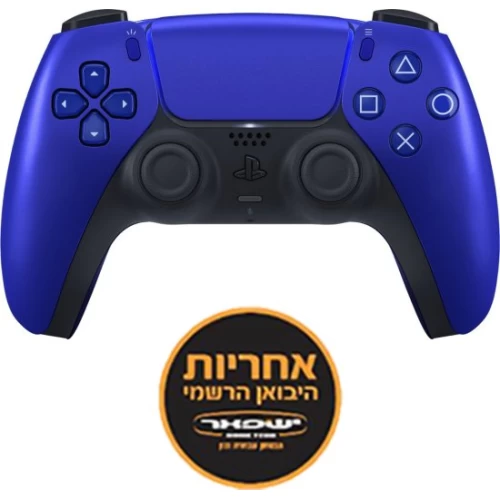 Sony PlayStation DualSense Wireless Game Controller for PS5 (metallic blue)