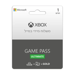 Xbox Game Pass Ultimate Digital Code – 1 Month
