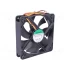 Computer Fan for Desktops, Servers, and Workstations Sunon eec0251b1-0000-g99