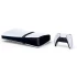 קונסולה Sony PlayStation 5 Pro Digital Edition