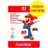 SanDisk Micro SD Express Memory Card for Nintendo Switch 2 with 256GB Capacity