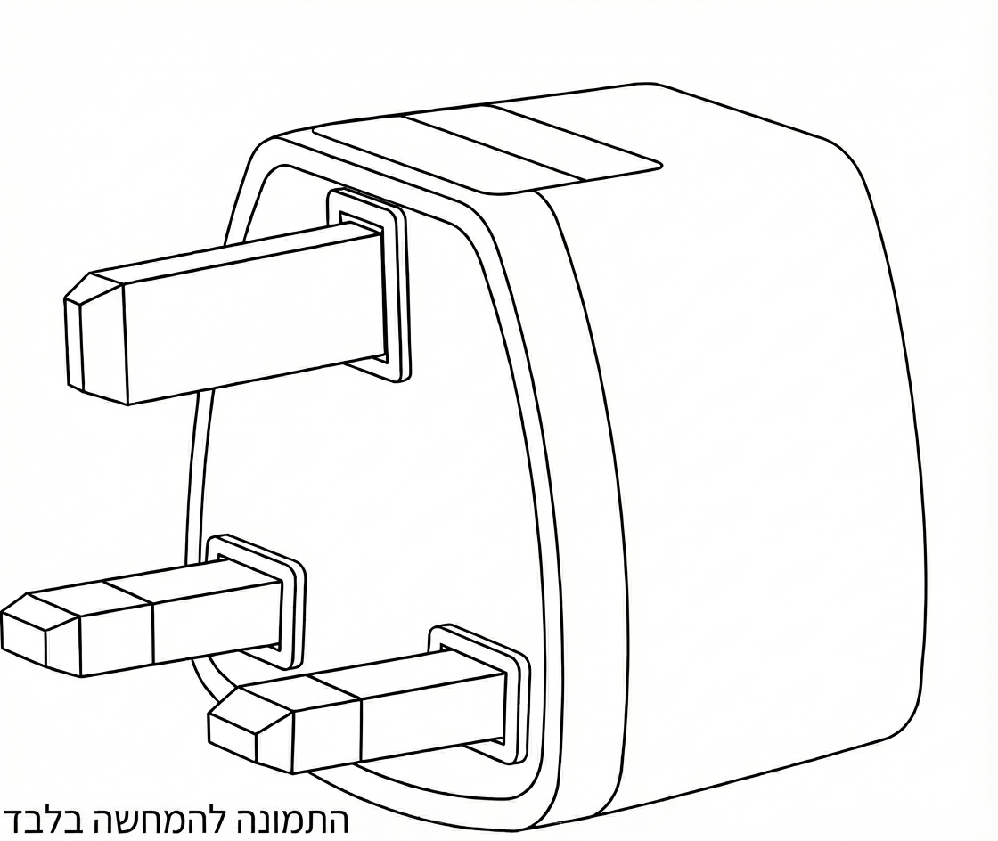 Type G Terminal מתאם אוניברסלי Type G לסוגים שונים