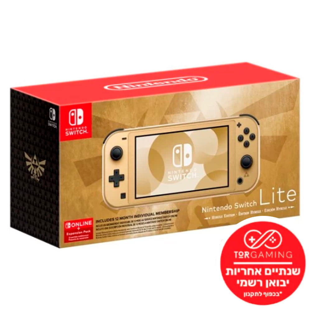 Nintendo Switch Lite Console 32GB - Hyrule Edition for Sale in Israel